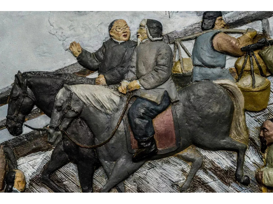 繁榮市井.png