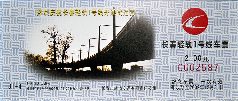 1616726733260355.jpg
