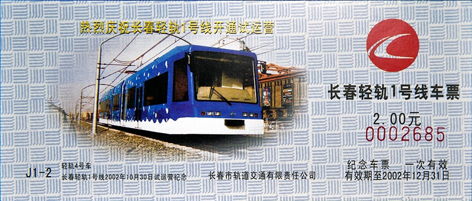 1616726733303751.jpg