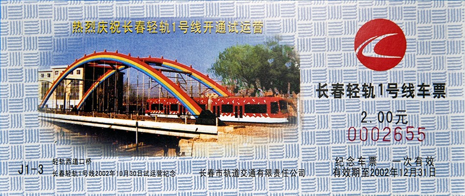 1616726733345000.jpg