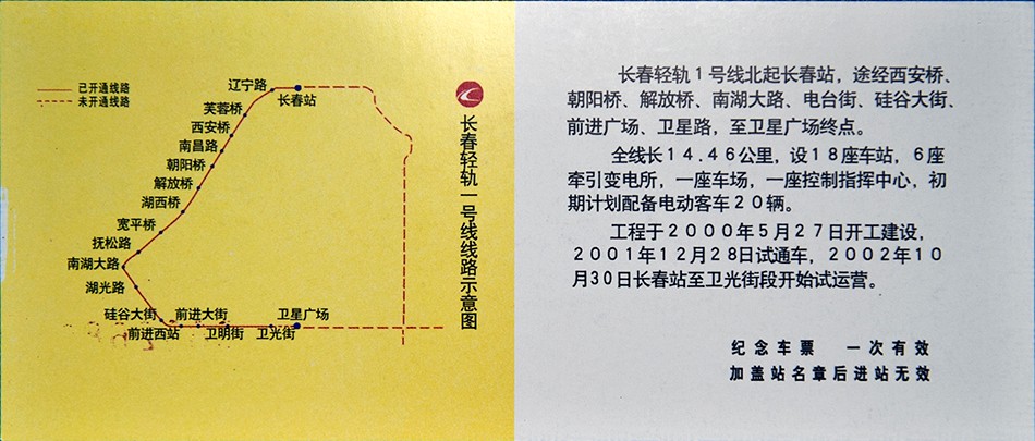 1616726733456280.jpg