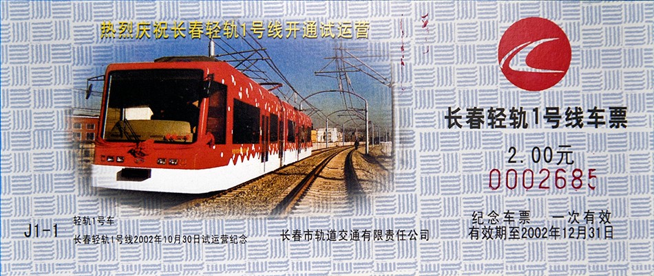 1616726733550403.jpg