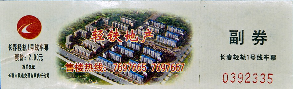 1616726839871270.jpg