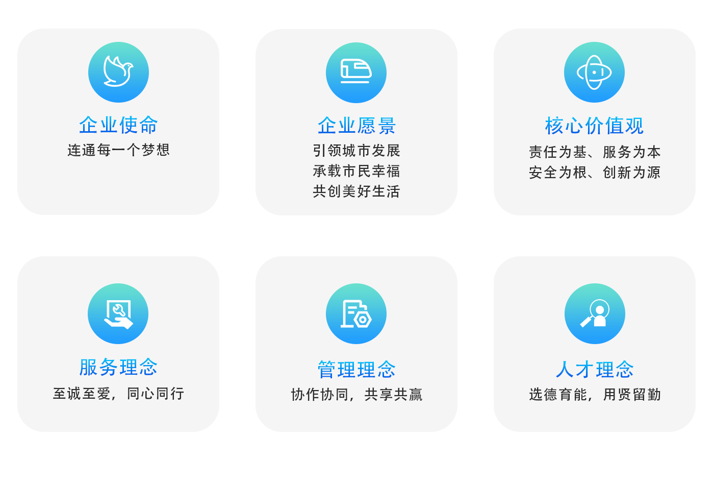 1730796156965750.jpg 微信圖片_20241105164111.jpg