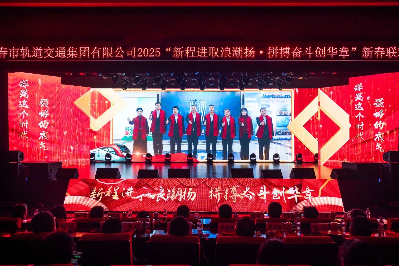 微信圖片_20250124084046.jpg