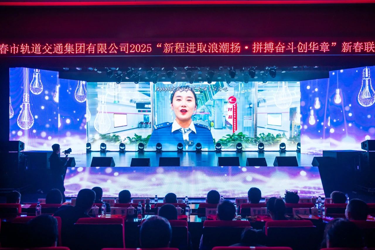 微信圖片_20250124084057.jpg