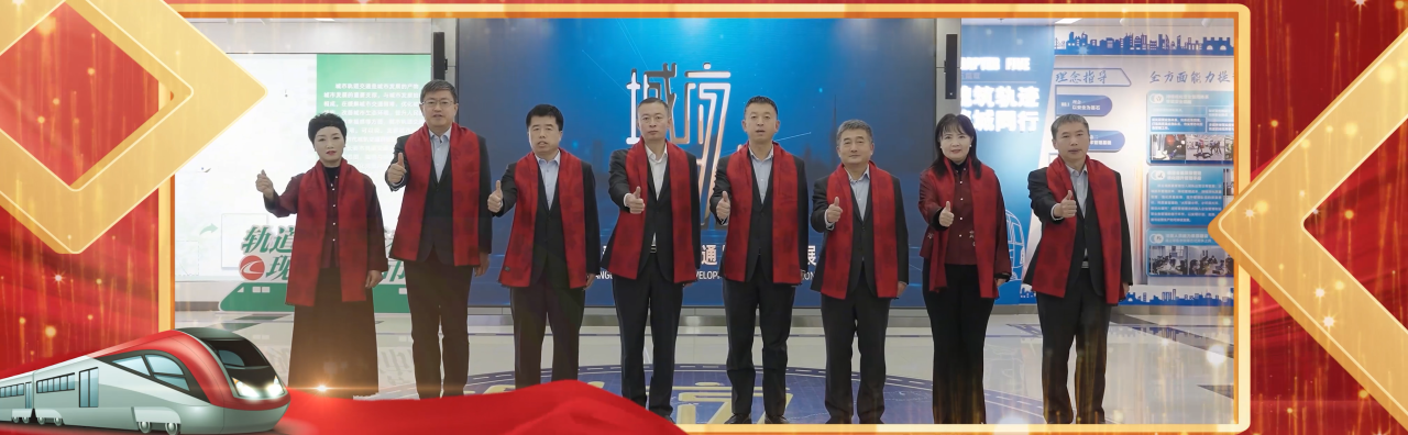 微信圖片_20250124084225.png