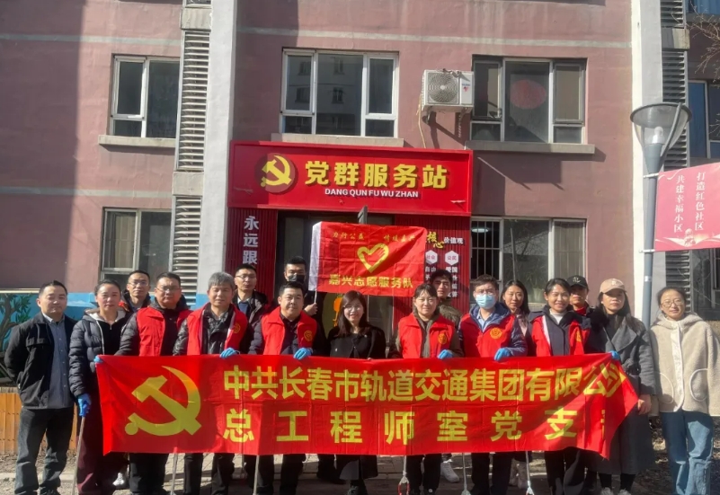 東方廣場街道嘉興社區(qū)聯(lián)合共建單位開展愛國衛(wèi)生運動