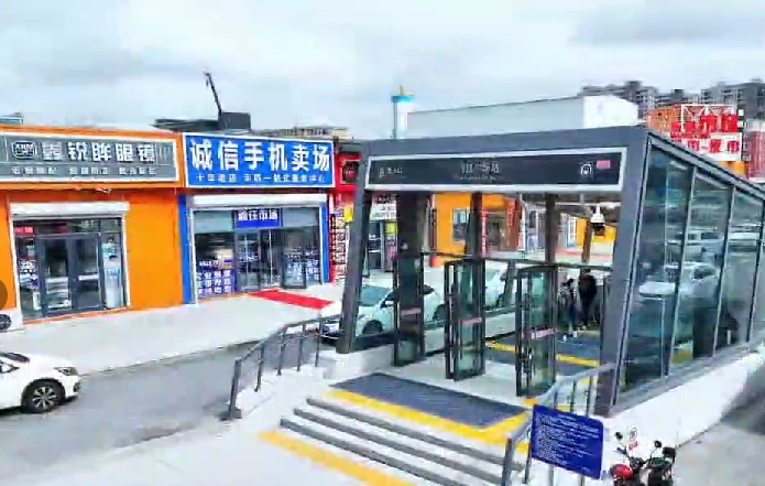 一站一景 美麗出行 | 長春軌道交通6號(hào)線——飛躍廣場站